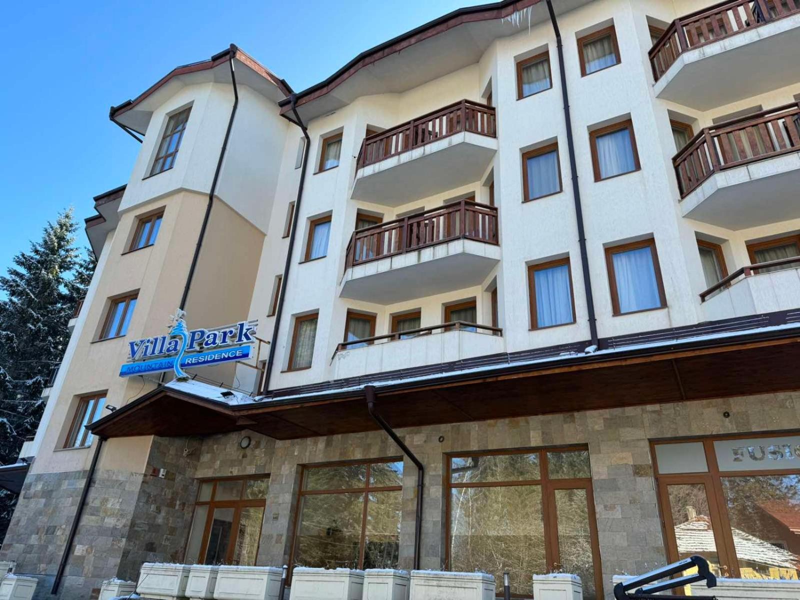 Forest Apartment/ Villa Park Μπόροβετς Εξωτερικό φωτογραφία